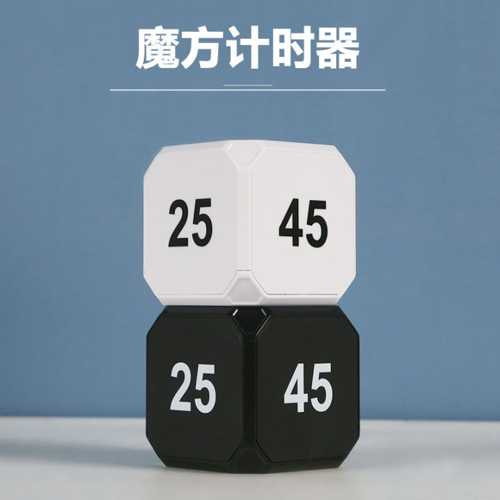Rubik's Cube Timer Homework Time Management Children Students Learn to Do Exercises Electronic Clock Mute Kitchen Timer