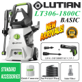 LUTIAN - LT306-1800C -  140 BAR HIGH CAR PRESSURE WASHER - 1800 WATTS -AUTO START - SELF PRIMING - PORTABLE- 2 IN 1 GUN ( LONG & SHORT). 