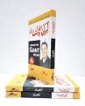 Awaken the Giant Within a Book by Anthony Robbins Urdu Edition. 