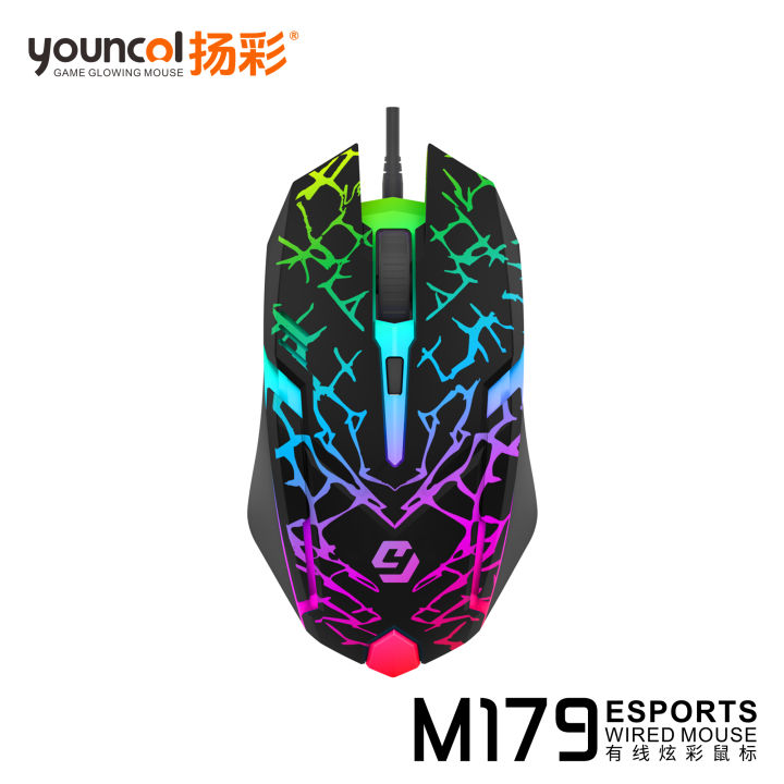 M179%20Wired%20Gaming%20Mouse%20with%20RGB%20Lighting,%203%20DPI%20800%20/1000/%201200%20Adjustable,%20for%20Laptop/Notebook%20HP%20Devices%20-%20Image%206