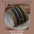 Jewellery for girls Stylish Matt Doted Bangles Kara Set | For Girls and Ladies| Casual and Formal | all sizes in all colors available. 