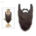 Long Beard Costume Fake Mustache Fake Beard Mustaches Dwarf Gnome Beard Costume Accessories Dress Up for Party Cosplay Supplies , Gray. 