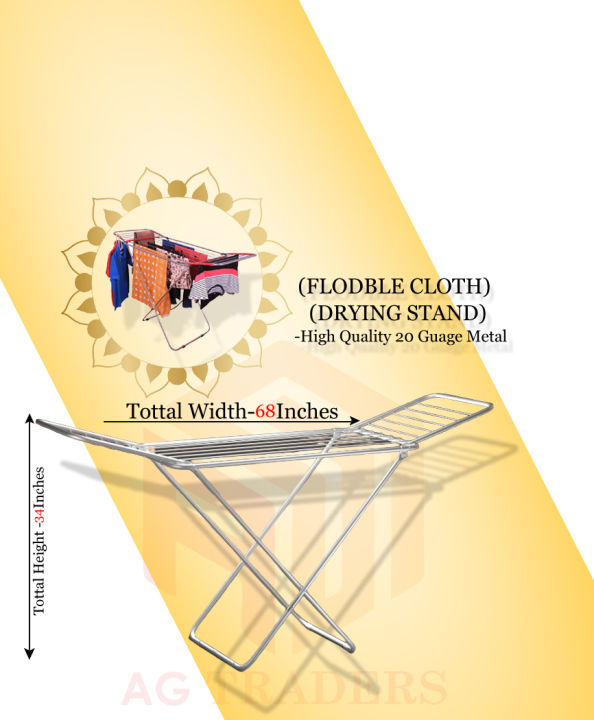 Cloth%20Drying%20Stand%20Folding%20Cloth%20Stand%20Cloth%20Hanging%20stands%20Drying%20Rack%20Thick%20Rods%20Not%20Wire%20Saddiq%20Tele%20Mall%20-%20Image%202