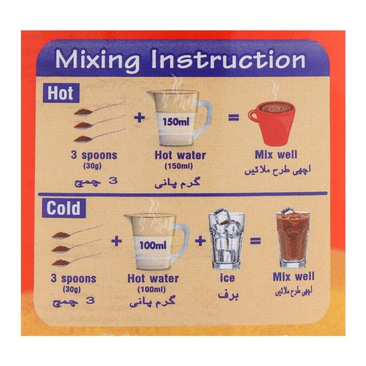 Ovaltine%20Chocolate%20Nutrition%20Malt%20Drink%20400gm%20-%20Image%205