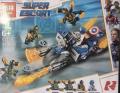 Captain America Logo Blocks Game 188 Pcs. 
