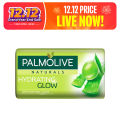 Palmolive Naturals Hydrating Glow Bar Soap 130g. 
