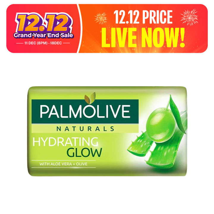 Palmolive Naturals Hydrating Glow Bar Soap 130g