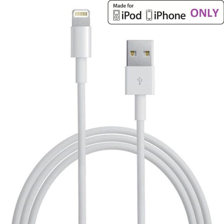 Compatible for iphone, iPod Cable Lightning USB Data Charging Cable Charger for compatible for iphone, iPods White, compatible for iphone, iPod Data Cable USB to Lightning Cable - 3A FAST Charging & Syncing Compatible to iphone, iPod XS Max/X/8/7/Plus/6S/