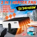 Home DC 21/12V 500W Portable Car Vehicle Heating Cooling Heater Fan Defroster. 
