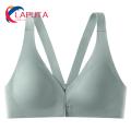 Women Bra Front Button Summer Invisible Seamless Bra. 