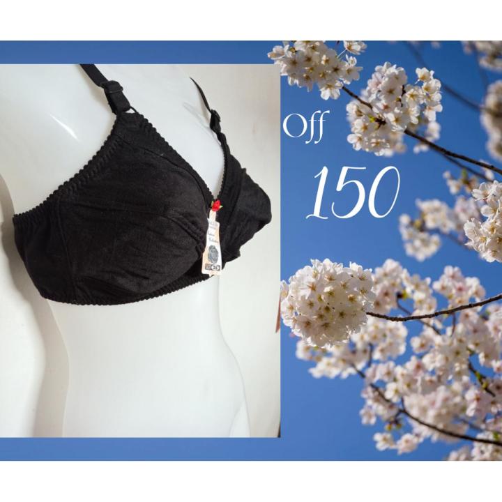 Imported Sexy Black BRA for Women Ladies Girls Female Shemale transgenders baby dolls, Pure Hoziery Cotton Jersey Fabric Printed Net Flourish Simple Bra Blouse Brazier Undergarments for Women's Ladies Girls arouse honeymoon bridal Bra