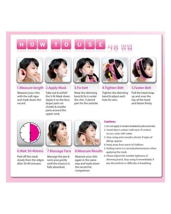 Face%20Lift%20Up%20Belt%20-%20Black%20-%20Image%205