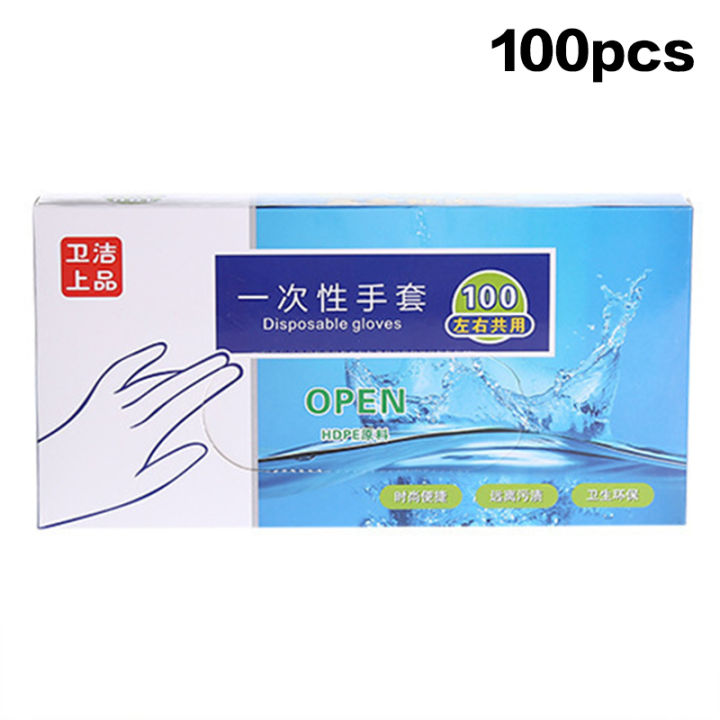 100/200pcs Latex Free Gloves PE Disposable Gloves Transparent Non-Slip Acid Work Safety Food Grade Household Cleaning Gloves