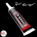 B6000 Glue 25 + 110 ml Universal Super Tight Glue Multi-Purpose Transparent Strong Glue For DIY Jewelry Makings Item Repair. 