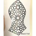 Nalain Sharif | Nalain Paak Vinyl Wall Sticker | Na'Alayn Decal | NALAIN PAK | Nalain Shareef | islamic Wall Art Sticker By The Muslim Store & Moeez Afzal Foundation. 