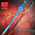 LeChuan Mini Particle Assembled Building Blocks, Weapons, Swords, Boys and Girls, Children's Toy Models. 
