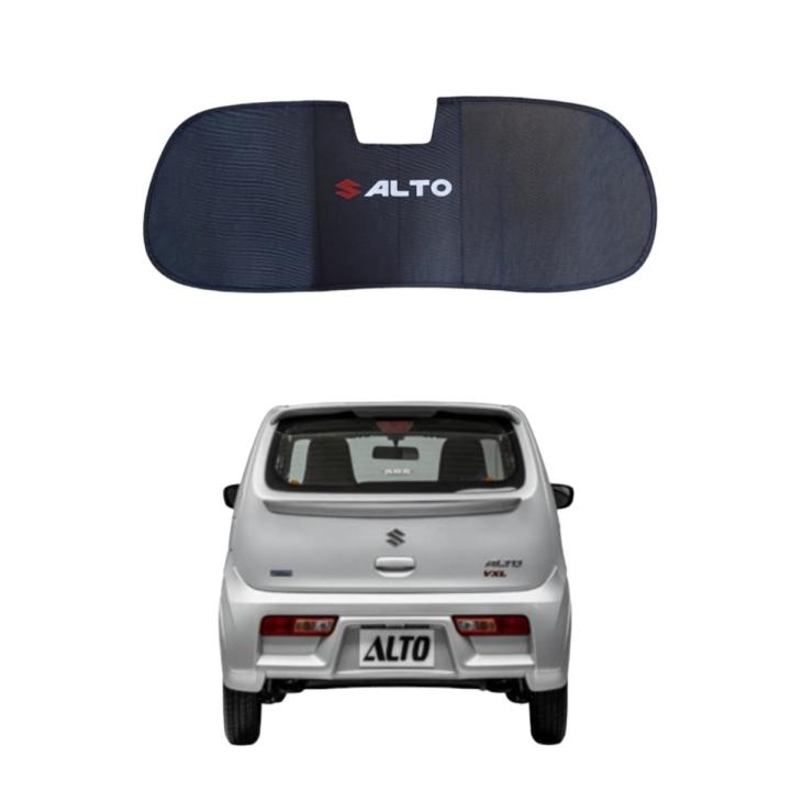 Suzuki Alto 2019 Sunshade Rear Screen Curtain with Logo