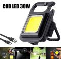 Multifunction Mini COB Rechargeable LED Keychain Light/ Flashlight. 
