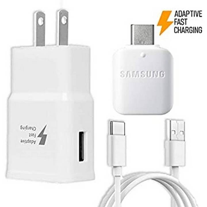 Samsung Fast Adaptive Wall Adapter Charger for Galaxy S10 S9 Plus Note 9 S8 Note 8 EP-TA20JWE - 6 Foot Type C/USB-C Cable and OTG Adapter - White
