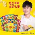 Lay's Potato Chips 135g Multi-flavor Big Packaging Leisure Puffed Food Supermarket Convenience Store Wholesale Student Snacks. 