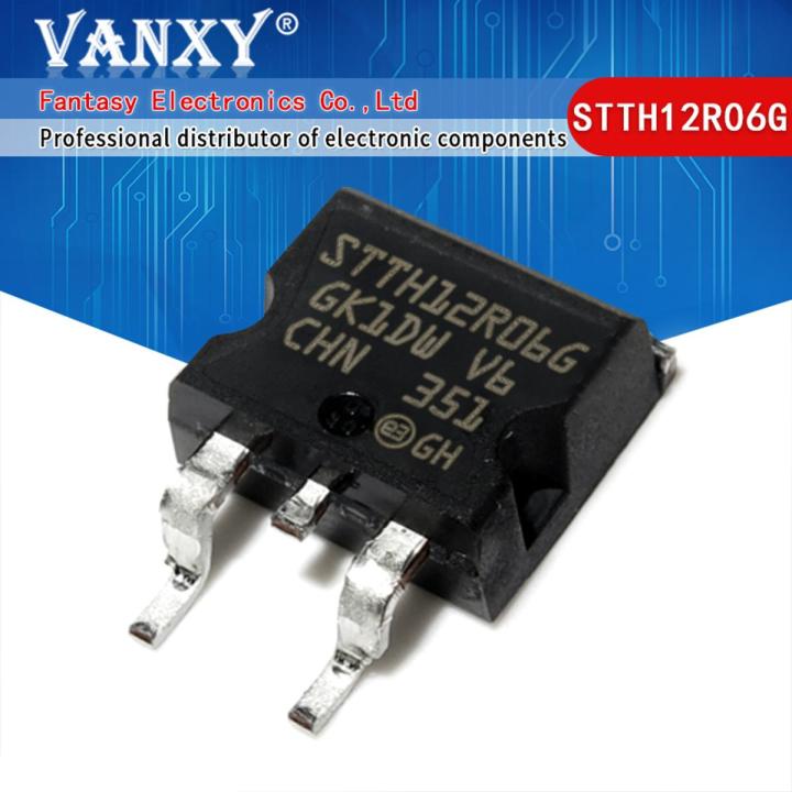 10pcs STTH12R06G TO263 STTH12R06 12A 600V TO-263 STTH12R06G-TR