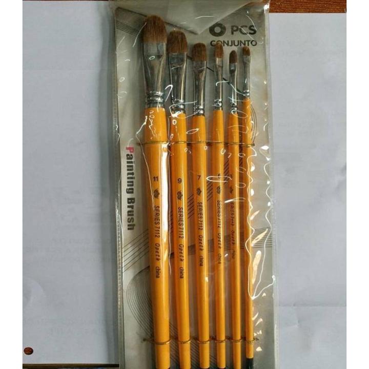 Pack Of 6 - Filbert Brush Set - Yellow