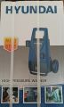 HYUNDAI High Pressure Car Washer - 105 Bar - 1400Watts - HPW-105S. 