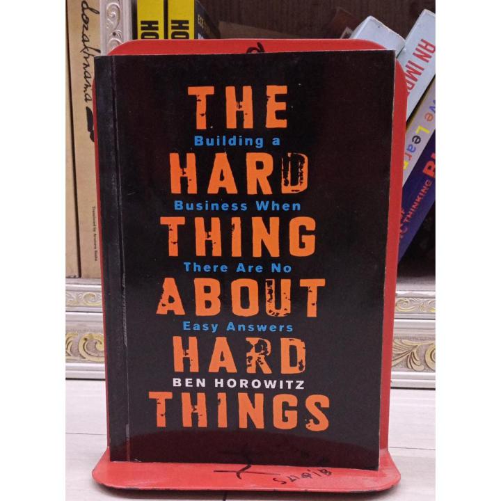THE HARD THING ABOUT HARD THINGS BY BEN HOROWITZ