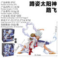 Pirate King Sun God Nika, 5th Road Flying Squat Pose, 2nd level Fruit Awakening, White Hair Anime Handicraft. 