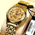 FNGEEN Fashion Men Watch 3D Dragon Gold Watches Top Brand Luxury Waterproof Full Steel Quartz Watches Clock Gifts. 