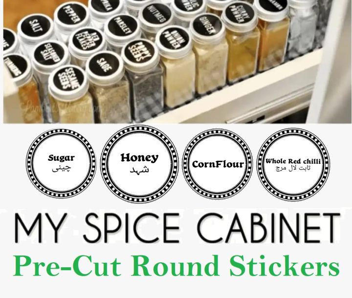 35 Pcs Round Cut Spices Jar Label Stickers Urdu English Size 1.5 Inch in Diameter