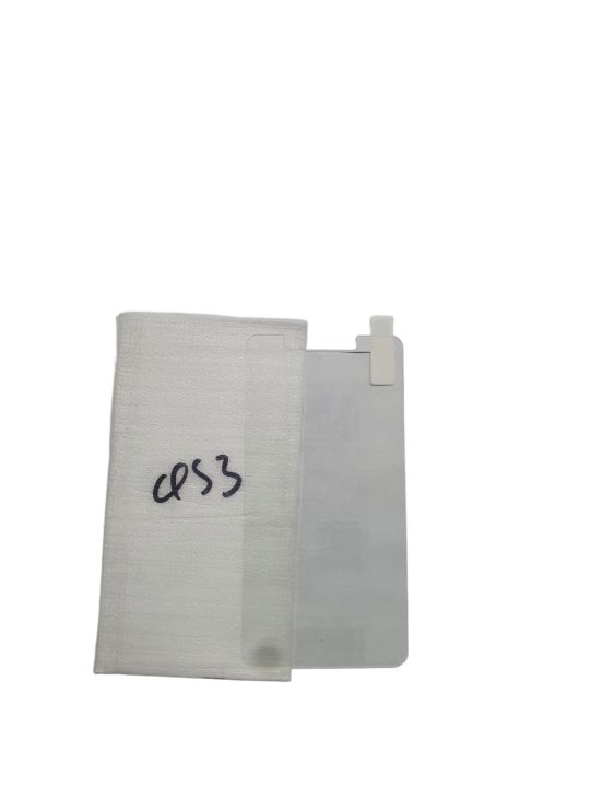 q mobile S3 screen protector