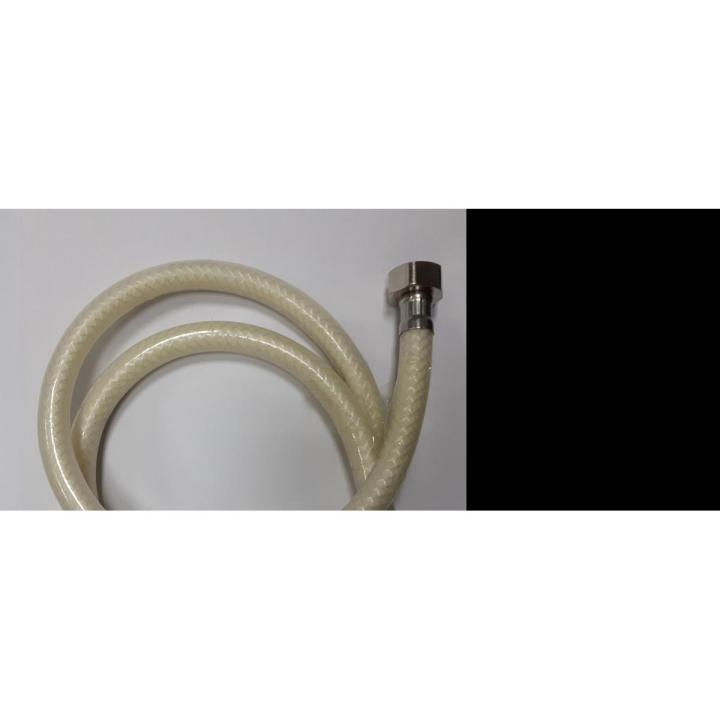 Muslim Shower Pipe Ivory Color