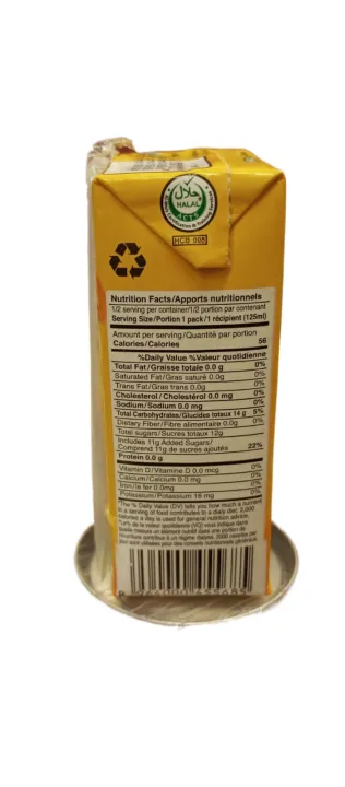 Quice%20Mango%20Fruit%20Drink%20Little%20Master%20125%20ML%20(Pack%20of%2024)%20-%20Image%203