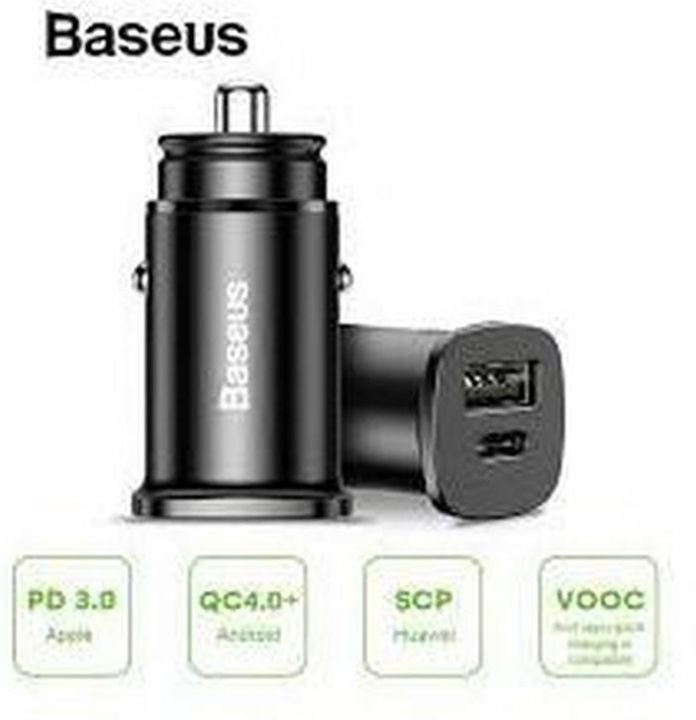 BASEUS PPS Smart Car Charger (PD 3.0 FOR Phone, QC 4.0 FOR ANDROID AND SCP FOR HUAWI / 30W MAX) Type-C PD + USB Quick Charge DUAL PORT Car Adapter