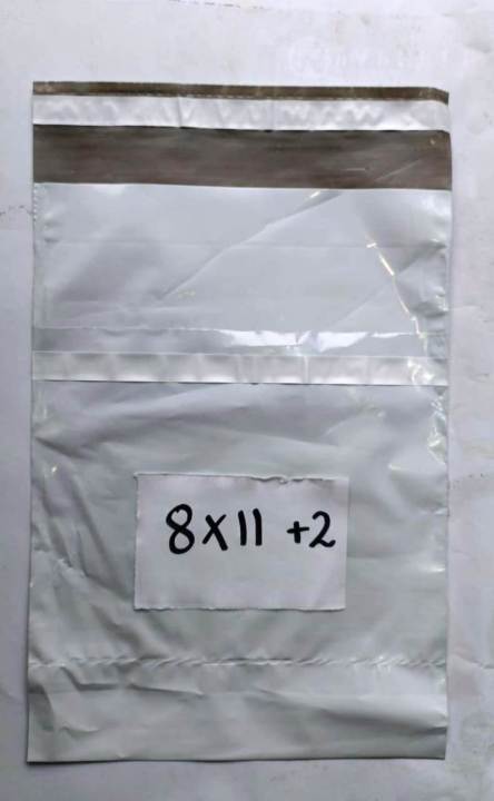 Bundle%20of%201Kg%20High-Quality%20Pocket%20Flyer%20Bundle:%20Plain%20Flyers%20in%20All%20Sizes,%20Complete%20with%20Large%20Pocket%20Courier%20Bags%20for%20Secure%20Packing%20and%20Address%20Pocket%20Convenience%20Flyer%20Size%207x8%20-%208x11%20-%2010x12%20-%2010x14%20-%2012x16%20-%2015x19%20-%2016x22%20-%2018x24%20All%20Sizes%20Available%20-%20Image%203