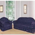 Stretchable Sofa Covers for 5 seater (3+1+1), jersey fabric , Elastic Sofa Cover , Free Size , Fit to all Sofa ,(Standard Size) , Blue Colour. 