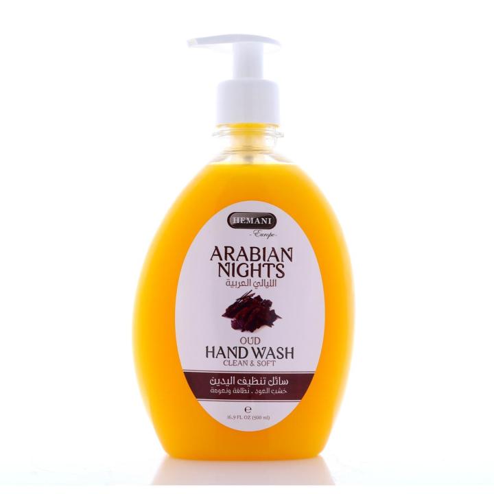 𝗛𝗘𝗠𝗔𝗡𝗜 𝗟𝗜𝗩𝗘 𝗡𝗔𝗧𝗨𝗥𝗔𝗟 - ARABIAN NIGHTS HAND WASH 500ML (PUMP)