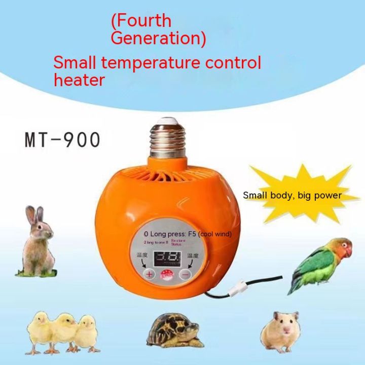 150%20Watt%20Temperature-Controlled%20Heater%20Lamp%20E27%20Auto%20Constant%20Temp%20Adjustable%20Poultry%20Heater%20Lamp%20for%20Rabbits%20Chickens%20Ducks%20-%20Image%202