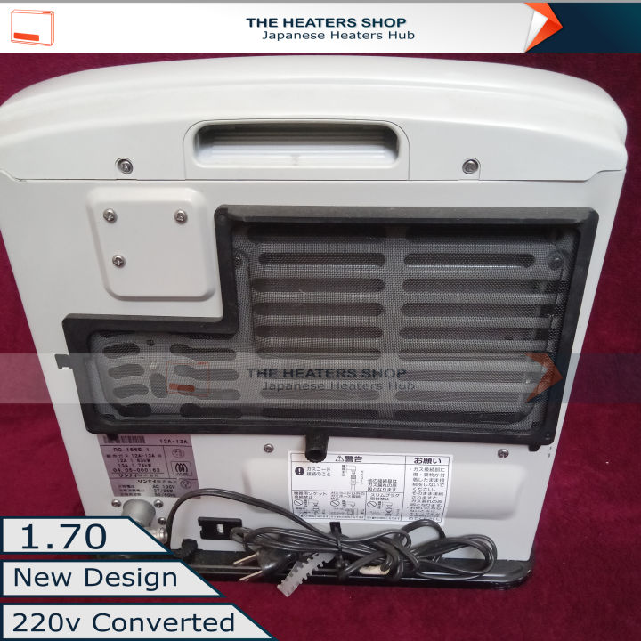 Japanese%20Gas%20Blower%20Heater%201.7%20Rinnai%20Tokyo%20Gas%20Osaka%20Gas%20Tho%20Gas,%20Gas%20Fan%20Heater%20-%20Image%204