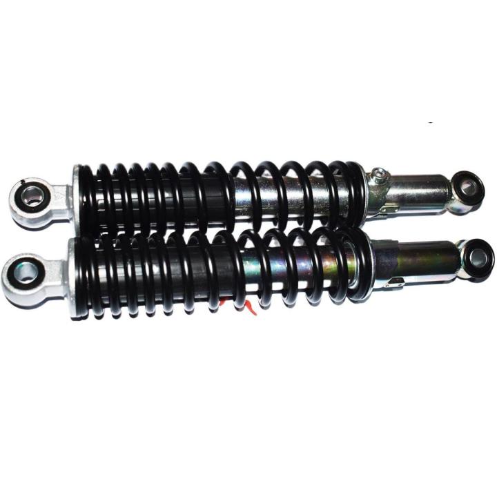 Shocks Rear Suzuki Gd110