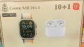 crowns10 10+1 smart watch. 