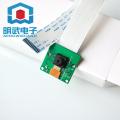 Raspberry Pi CSI interface camera with 5 megapixel 15cm flexible cable supports 3rd generation b/2nd generation. 
