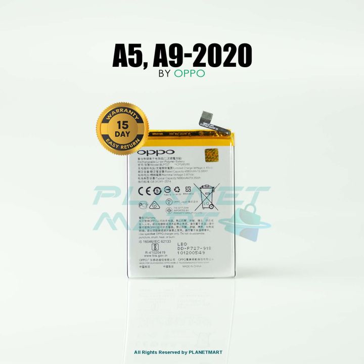 OPPO A5 2020 / A9 2020 BLP727 Mobile Battery-MB-1042