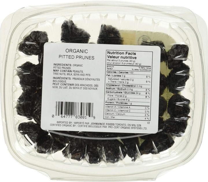 Pitted%20Prunes,%20250%20Grams%20-%20Image%202