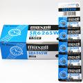 5 Pcs Alkaline SR626SW 377 Button Batteries Replace for 377A , AG4, LR626, LR626H Alkaline Button Batteries Electronic Watches Dedicated Battery | | Shopping Hall. 