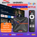 100% Original Android tv Yotube Pro / CBox C1000  Pro / Master Plus 2/8 ,2/8 , 2/16  for all LCD LED TV "Android 14  Built-in Chromecast 4K Ultra HD Bluetooth HDR10"  android mi tv box  android tv box x96 mxq t9 t95h x88 pro etisalat. 