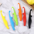1Pc Fruit Vegetable Peeler Cutter Carrot Potato Paring Fruit Peeler Kitchen Tool Fengshi. 