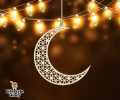 Lifestyle Glory Brand Eid Decoration Items I Eid Mubarak Decoration I Decorating Items I Decorating Items For Home I Home Decoration I Home Decoration Items I Home Decor I Eid Decor I Wall Decoration Items I Wall Decor. 