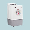 Washing Machine Full Plastic Body (Copper) UD-570. 